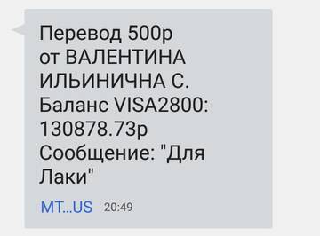 https://upforme.ru/uploads/001a/b9/46/2/t543398.jpg
