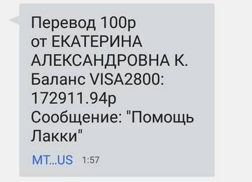 https://upforme.ru/uploads/001a/b9/46/2/t549141.jpg