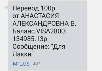 https://upforme.ru/uploads/001a/b9/46/2/t55104.jpg