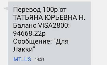 https://upforme.ru/uploads/001a/b9/46/2/t555292.jpg