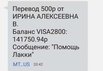 https://upforme.ru/uploads/001a/b9/46/2/t558364.jpg