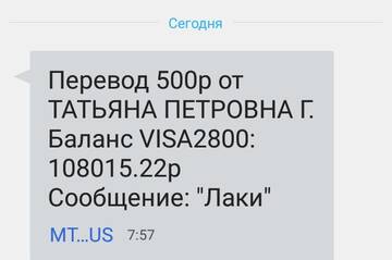 https://upforme.ru/uploads/001a/b9/46/2/t567501.jpg