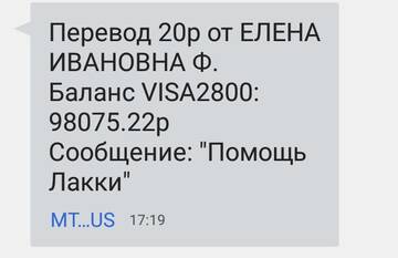 https://upforme.ru/uploads/001a/b9/46/2/t570692.jpg