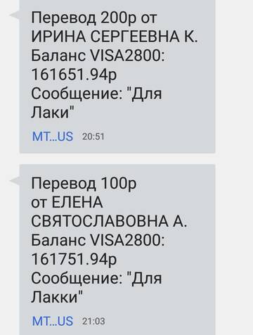 https://upforme.ru/uploads/001a/b9/46/2/t571382.jpg