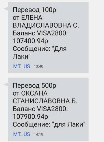 https://upforme.ru/uploads/001a/b9/46/2/t574245.jpg