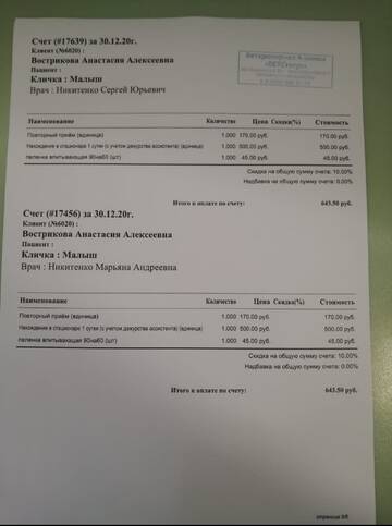 https://upforme.ru/uploads/001a/b9/46/2/t576778.jpg