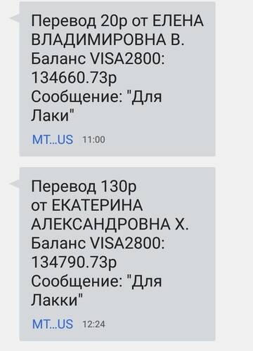 https://upforme.ru/uploads/001a/b9/46/2/t588635.jpg