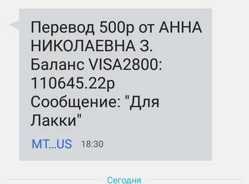https://upforme.ru/uploads/001a/b9/46/2/t602452.jpg
