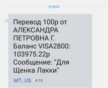 https://upforme.ru/uploads/001a/b9/46/2/t616423.jpg