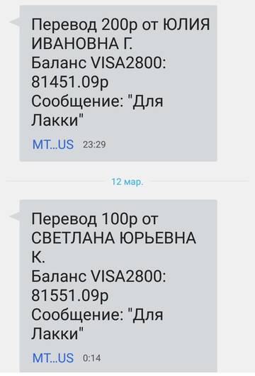 https://upforme.ru/uploads/001a/b9/46/2/t628874.jpg