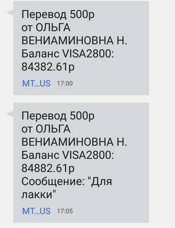 https://upforme.ru/uploads/001a/b9/46/2/t630970.jpg