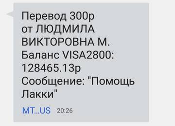 https://upforme.ru/uploads/001a/b9/46/2/t644320.jpg