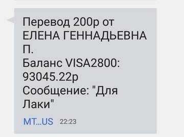 https://upforme.ru/uploads/001a/b9/46/2/t645981.jpg