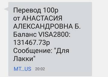 https://upforme.ru/uploads/001a/b9/46/2/t653831.jpg