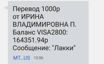 https://upforme.ru/uploads/001a/b9/46/2/t662108.jpg