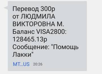 https://upforme.ru/uploads/001a/b9/46/2/t662235.jpg