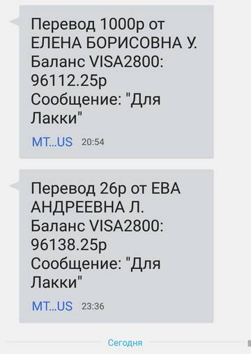 https://upforme.ru/uploads/001a/b9/46/2/t662992.jpg