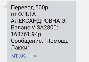 https://upforme.ru/uploads/001a/b9/46/2/t663144.jpg