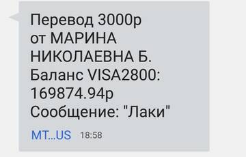 https://upforme.ru/uploads/001a/b9/46/2/t667873.jpg