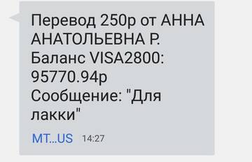 https://upforme.ru/uploads/001a/b9/46/2/t671039.jpg