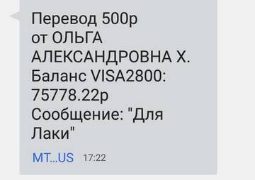 https://upforme.ru/uploads/001a/b9/46/2/t673756.jpg