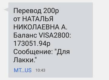 https://upforme.ru/uploads/001a/b9/46/2/t685029.jpg