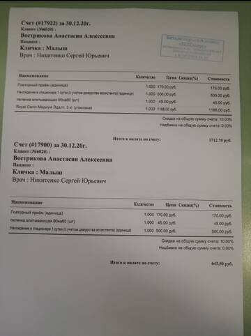 https://upforme.ru/uploads/001a/b9/46/2/t688996.jpg