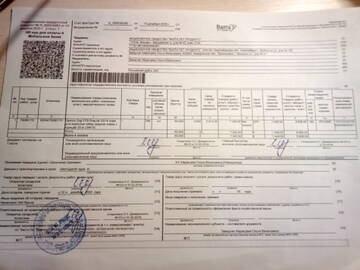 https://upforme.ru/uploads/001a/b9/46/2/t689384.jpg