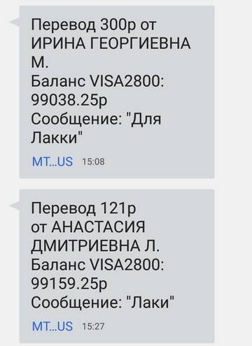 https://upforme.ru/uploads/001a/b9/46/2/t689515.jpg