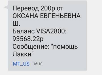 https://upforme.ru/uploads/001a/b9/46/2/t695598.jpg
