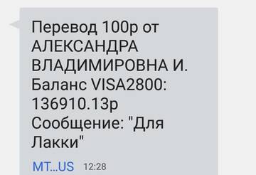 https://upforme.ru/uploads/001a/b9/46/2/t699837.jpg
