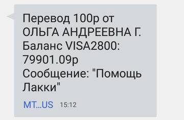https://upforme.ru/uploads/001a/b9/46/2/t701101.jpg