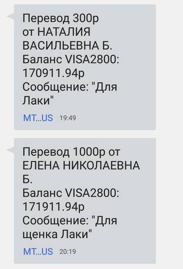 https://upforme.ru/uploads/001a/b9/46/2/t705383.jpg