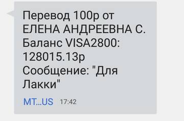 https://upforme.ru/uploads/001a/b9/46/2/t707509.jpg