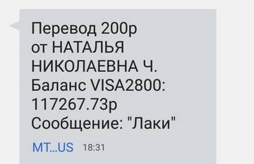 https://upforme.ru/uploads/001a/b9/46/2/t730131.jpg