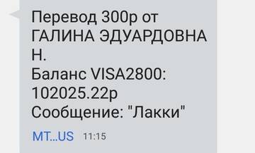 https://upforme.ru/uploads/001a/b9/46/2/t732465.jpg
