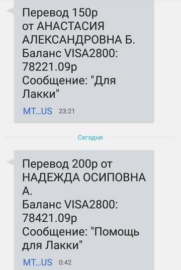 https://upforme.ru/uploads/001a/b9/46/2/t733081.jpg