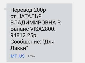 https://upforme.ru/uploads/001a/b9/46/2/t737360.jpg