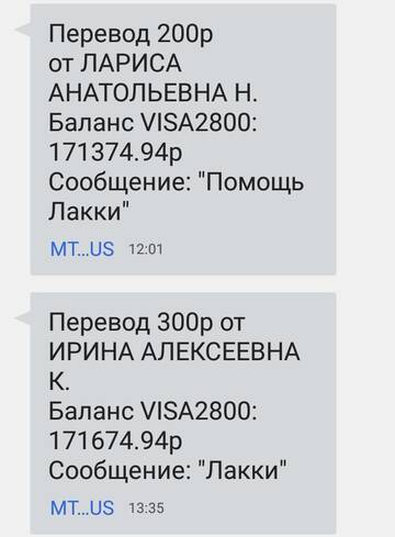 https://upforme.ru/uploads/001a/b9/46/2/t75578.jpg
