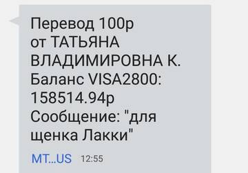 https://upforme.ru/uploads/001a/b9/46/2/t757958.jpg