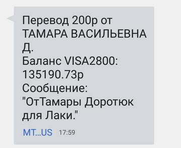 https://upforme.ru/uploads/001a/b9/46/2/t758035.jpg