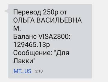https://upforme.ru/uploads/001a/b9/46/2/t759546.jpg