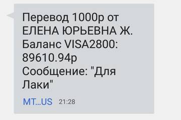 https://upforme.ru/uploads/001a/b9/46/2/t765979.jpg