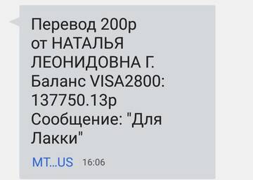 https://upforme.ru/uploads/001a/b9/46/2/t770219.jpg