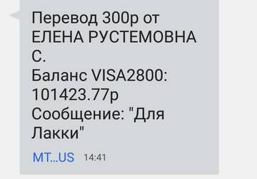 https://upforme.ru/uploads/001a/b9/46/2/t772054.jpg