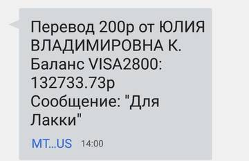 https://upforme.ru/uploads/001a/b9/46/2/t773170.jpg