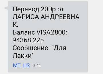 https://upforme.ru/uploads/001a/b9/46/2/t777391.jpg