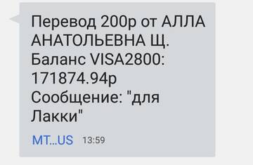 https://upforme.ru/uploads/001a/b9/46/2/t797218.jpg