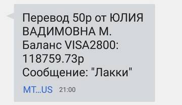 https://upforme.ru/uploads/001a/b9/46/2/t802438.jpg