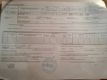 https://upforme.ru/uploads/001a/b9/46/2/t806975.jpg